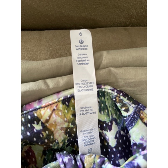 NWT Lululemon Define Jacket - Picture 4 of 5